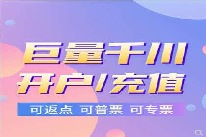 信息流广告运营案例分析：家居建材广告
