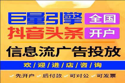 百度竞价推广代运营：成功提升某餐饮品牌线上曝光率案例